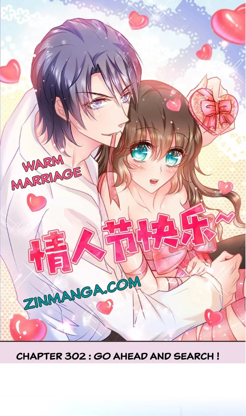 Warm Marriage Chapter 302 2